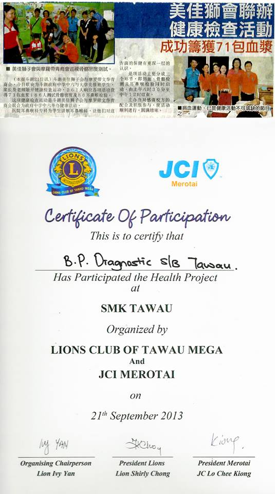 DC Tawau has participated and contributed to the Health Project organized by Lions Club of Tawau Mega & JCI Merotai