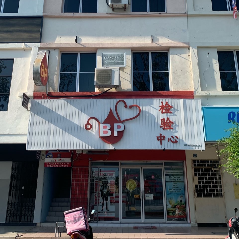 PRK-Teluk-Intan-new-v2