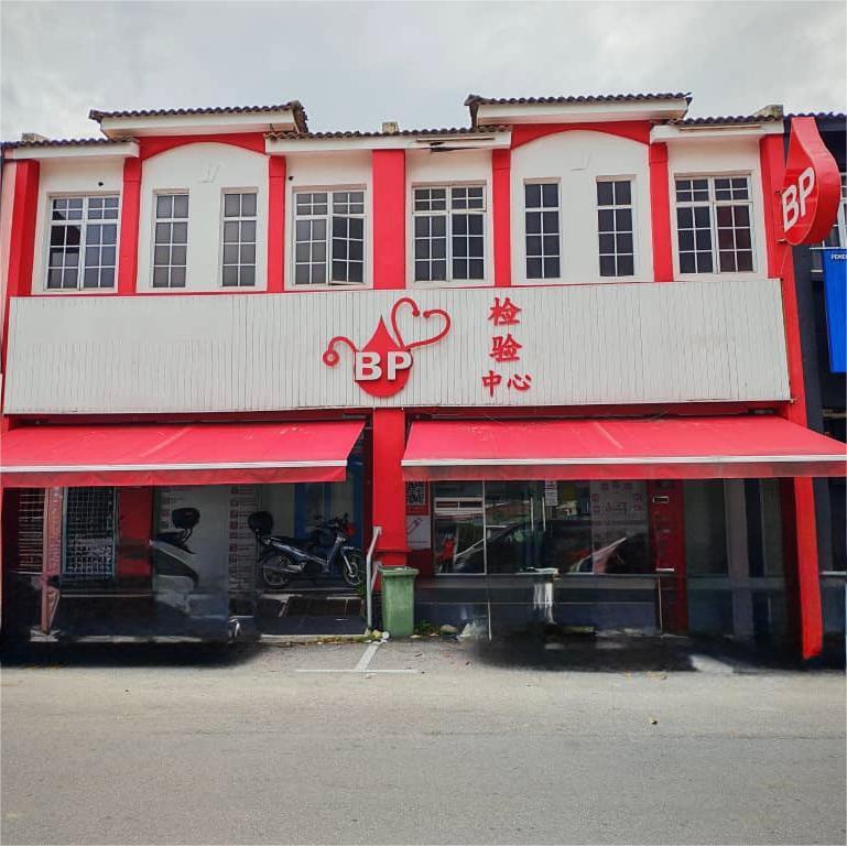 parit-new parit-new